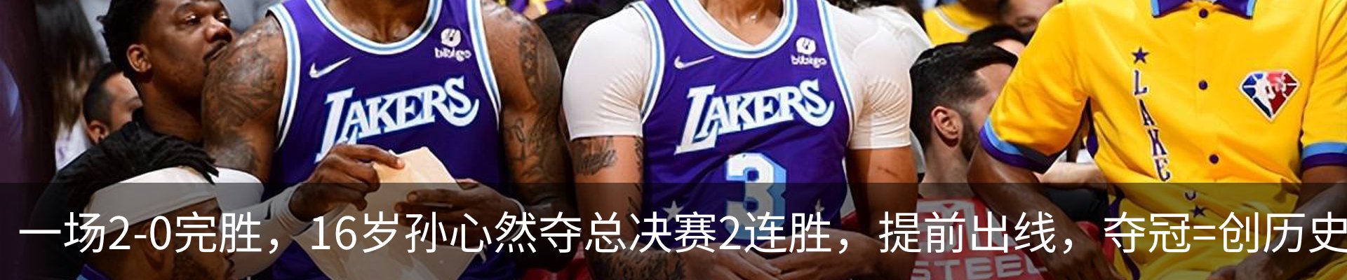 热点资讯