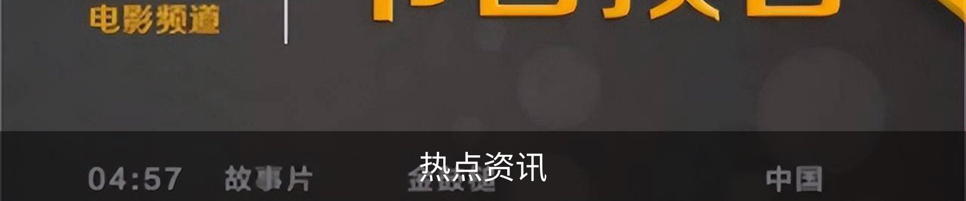 服务中心